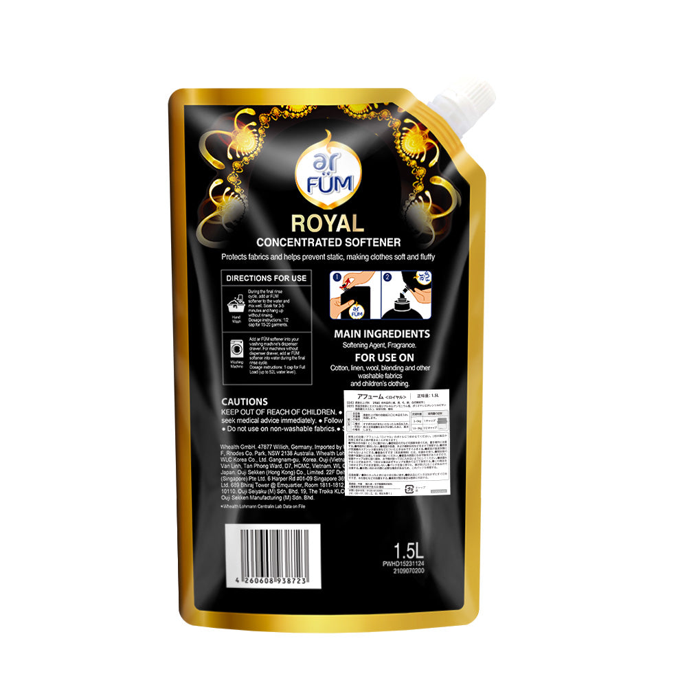 【1500ml(1.5L)】Black Label アフューム(arFUM) クラシックロイヤル(ROYAL) イチジクとシダーウッドの香り 詰め替え用