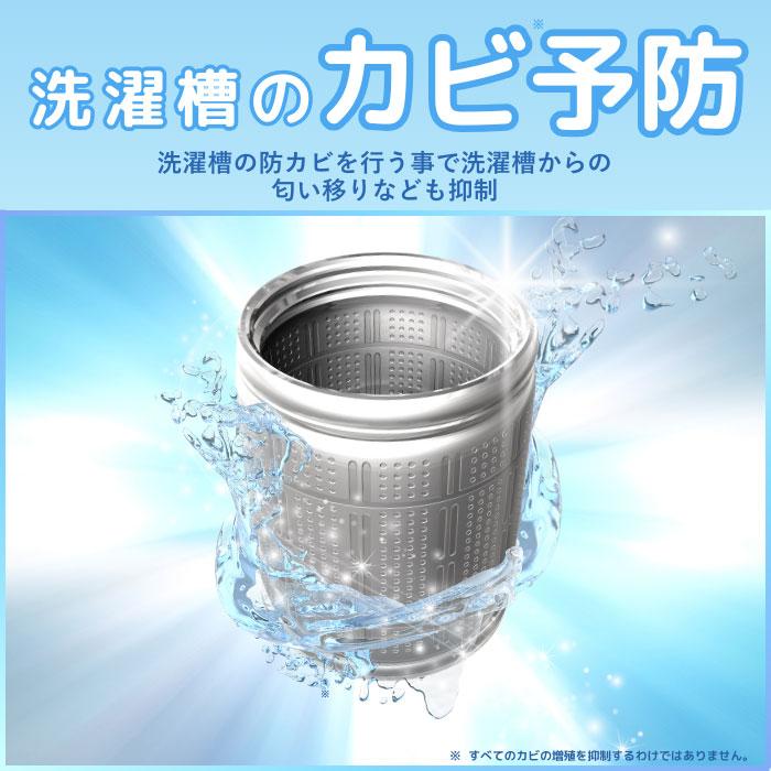 【セット】カーポッド 部屋干しEX 42粒 本体＋Touch of Ka 1000ml 本体(柔軟剤)