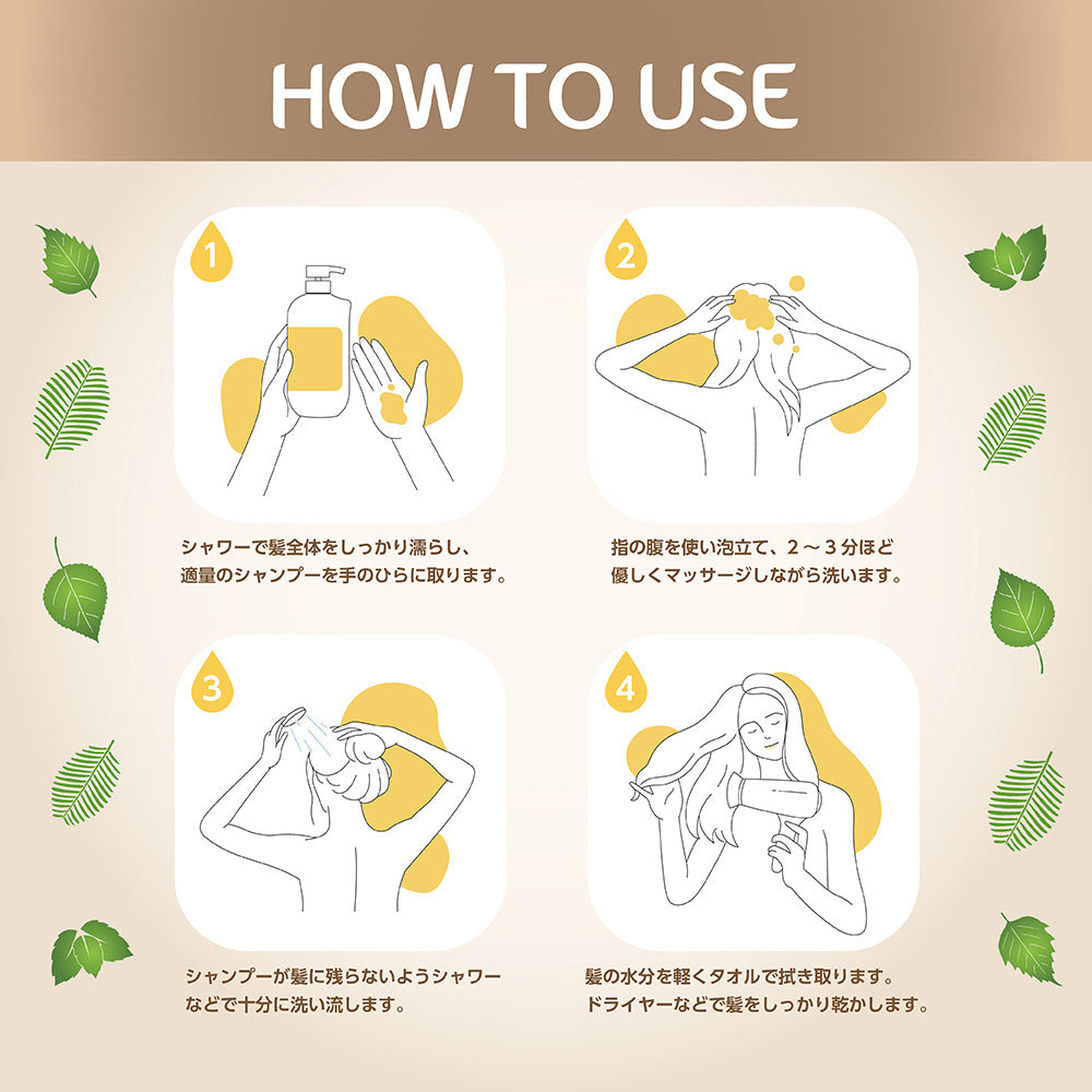 【400ml】Seika 全 シャンプー Seika Pore Care Shampoo