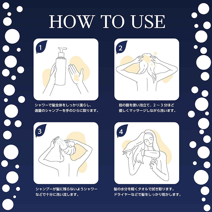 【セット】ikoo キャビアシャンプー トリートメント カラーリペア キャビアエキス配合 17型コラーゲン配合 表参道 サロン級 潤い