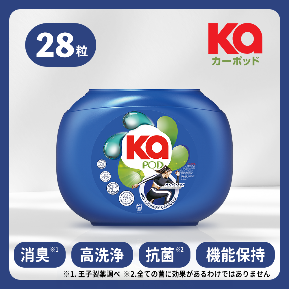 カーポッド デュアルコア スポーツ用　ジェルマジックボール洗剤　28個入り