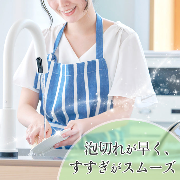 la (ラー) 食器用洗剤 ライム&ラベンダー(Limes&Lavender)の香り