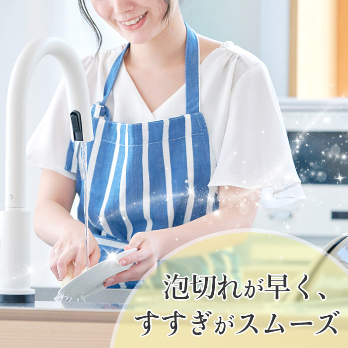 la (ラー) 食器用洗剤 オレンジ&ネロリ(Orange&Neroli)の香り