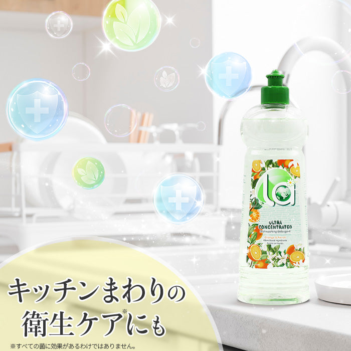 la (ラー) 食器用洗剤 オレンジ&ネロリ(Orange&Neroli)の香り 天然由来
