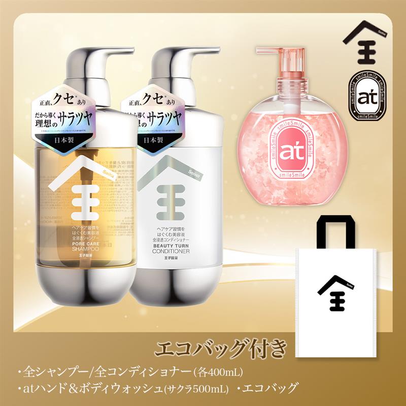 ボディ＆ヘアケア】at ハンド&ボディウォッシュ500ml サクラの香り+