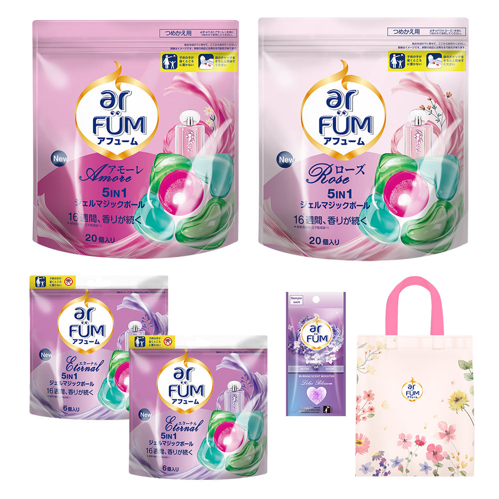 【52粒】arFUM 3種類 スターターセット 詰め替え
