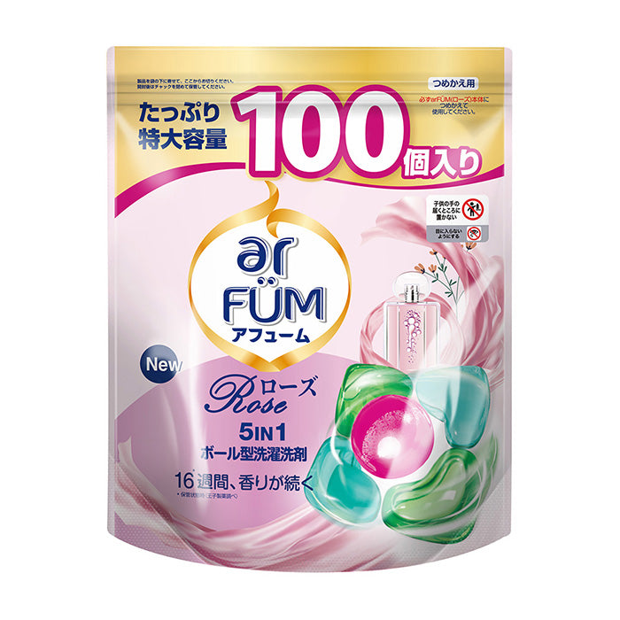 新パッケージ【100粒】arFUM Rose ローズとピーチの香り 詰め替え用