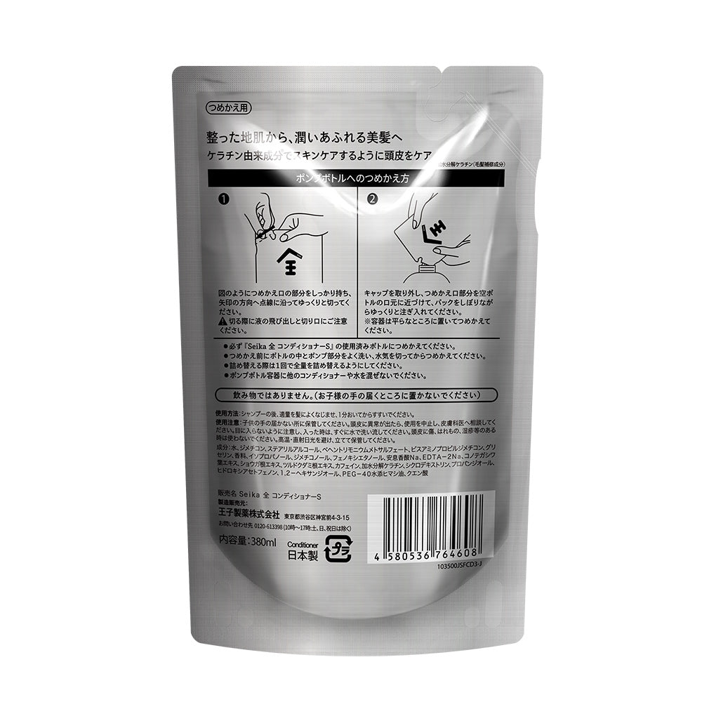 【セット】Seika全 シャンプー 380ml + Seika全 コンディショナー 380ml 詰め替え セット Seika Pore Care Shampoo + Conditioner  アミノ酸系洗浄成分 ナイアンシンアミド スカルプケア(セイカゼン ZEN)