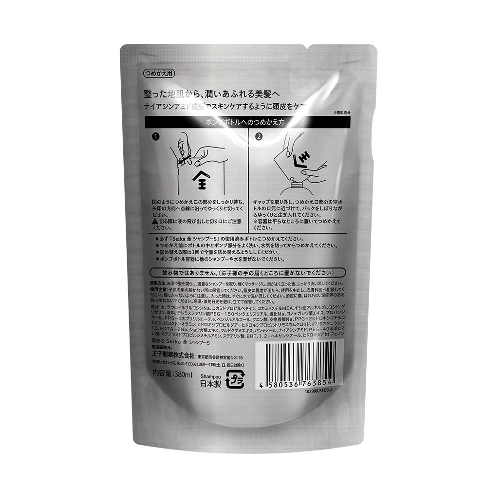 【セット】Seika全 シャンプー 380ml + Seika全 コンディショナー 380ml 詰め替え セット Seika Pore Care Shampoo + Conditioner  アミノ酸系洗浄成分 ナイアンシンアミド スカルプケア(セイカゼン ZEN)