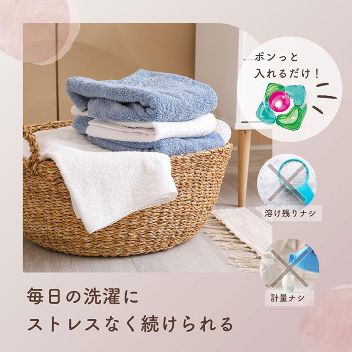 【52粒】arFUM アフューム全部入りセット 詰め替え