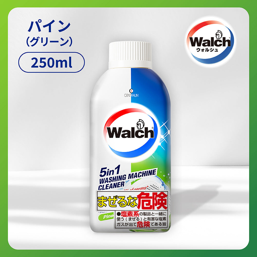 【パイン/グリーン】Walch(ウォルシュ)洗濯槽クリーナー