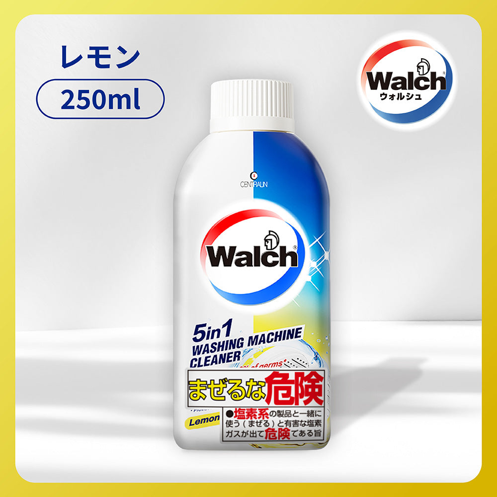 【レモン】Walch(ウォルシュ)洗濯槽クリーナー