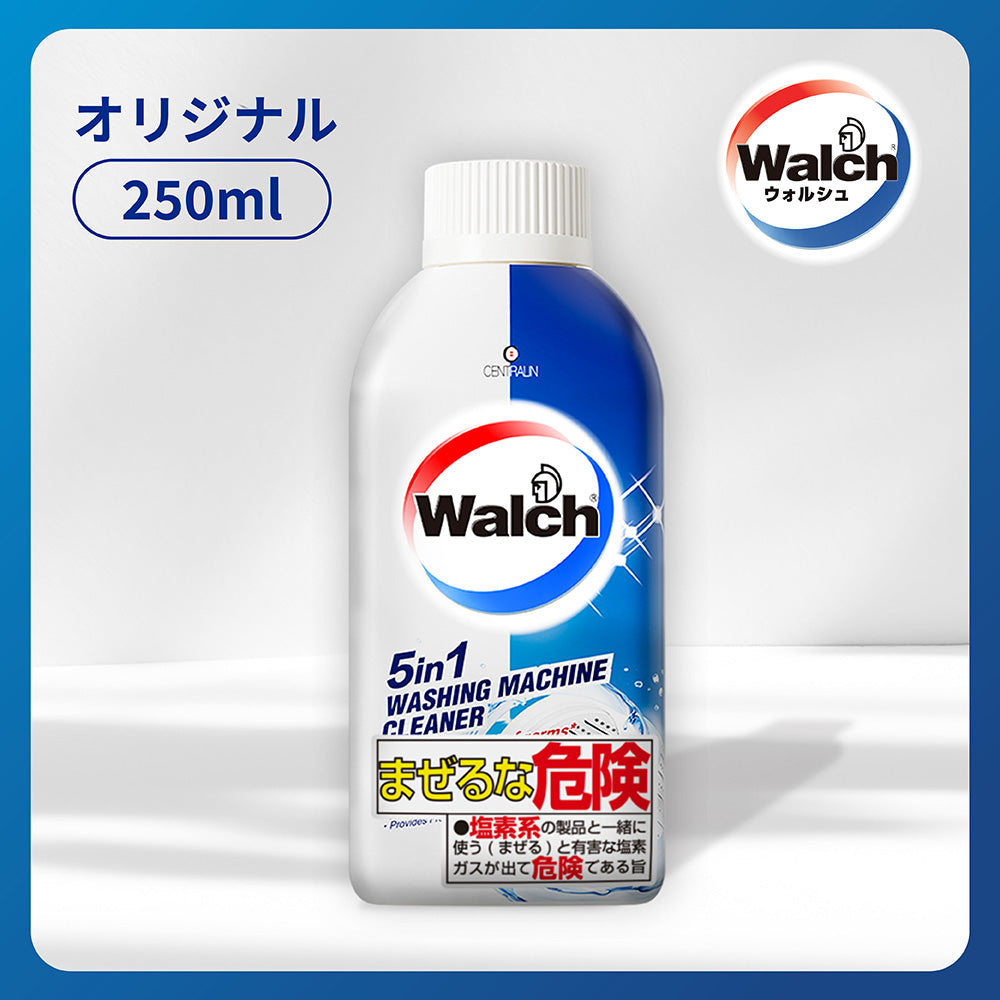 【オリジナル】Walch(ウォルシュ)洗濯槽クリーナー