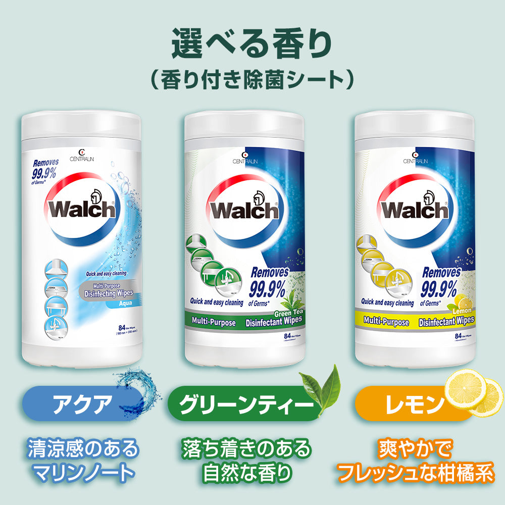 除菌ウェットシート Walch(ウォルシュ) アクア(AQUA)