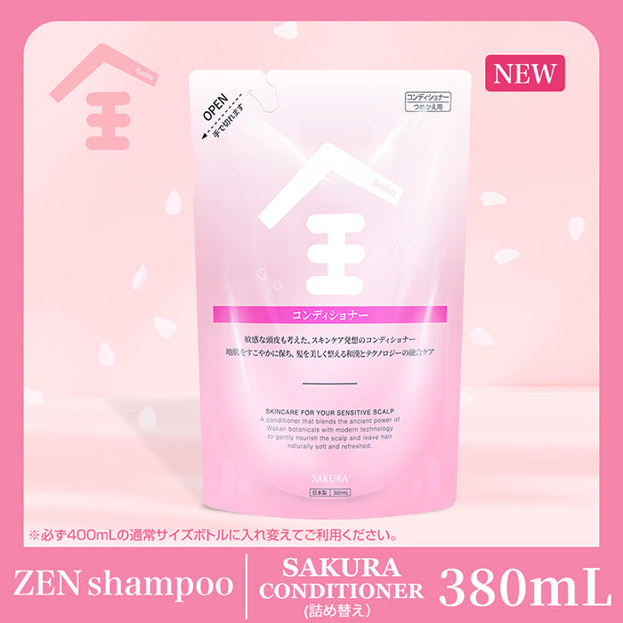 【380mL】Seika全 SAKURA コンディショナー つめかえ Seika Pore Care Conditioner (セイカゼン ZEN)