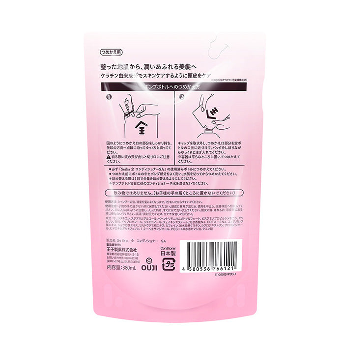 【380mL】Seika全 SAKURA コンディショナー つめかえ Seika Pore Care Conditioner (セイカゼン ZEN)
