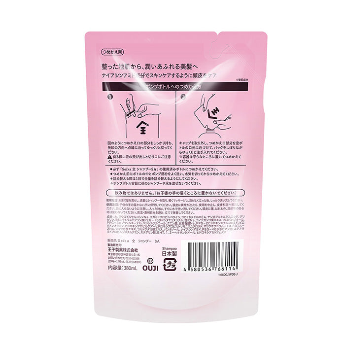 【380ml】Seika全 シャンプー SAKURA つめかえ Seika Pore Care Shampoo  ノンシリコン アミノ酸系洗浄成分 ナイアンシンアミド スカルプケア (セイカゼン ZEN)
